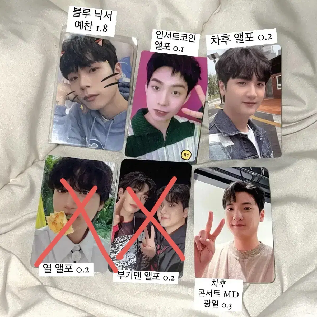 Lucy shin yechan choi sangyeop shin gwangil photocard sells