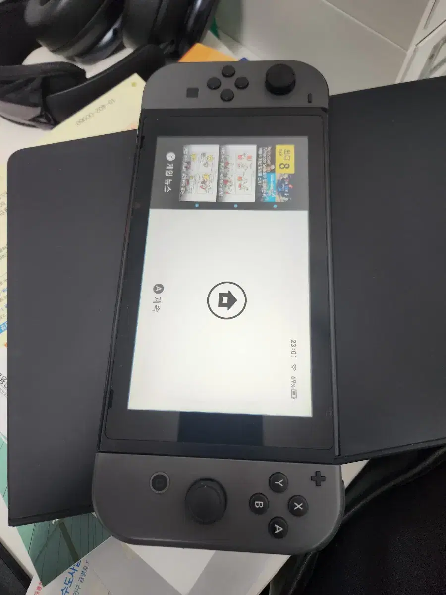 Nintendo Switch Battery Improved Version