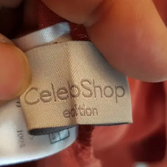 CelebShop아마원피스