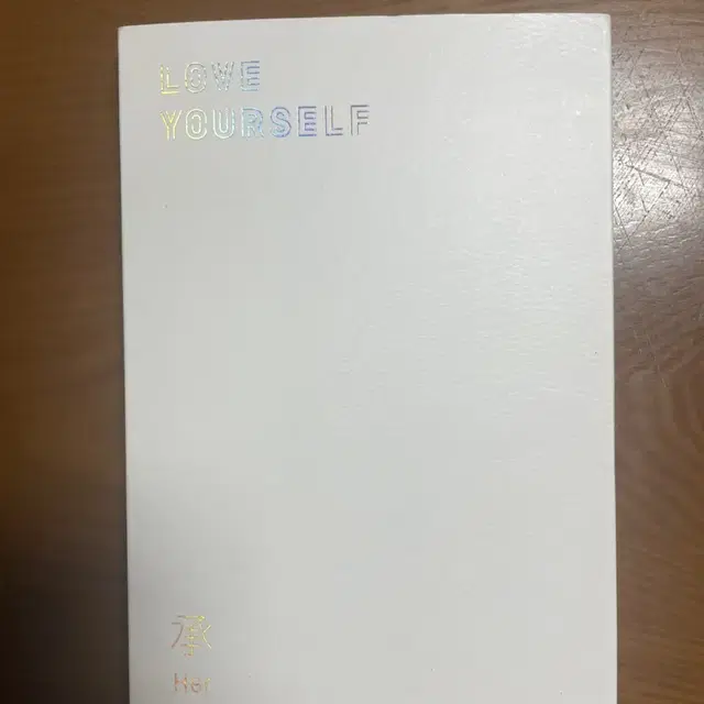 방탄소년단 LOVE YOURSELF V버전 개봉