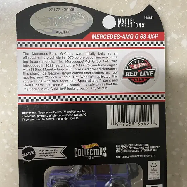 hotwheels RLC 벤츠 G-63 G바겐