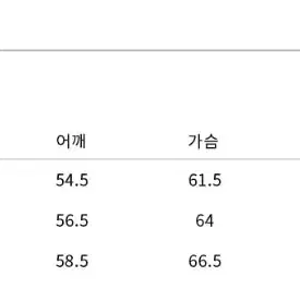 [드로우핏] 코듀루이 셔츠 XL