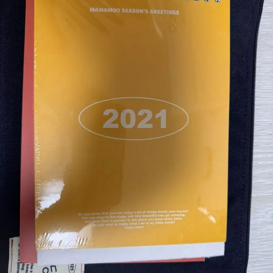 2021 마마무 딩가딩가 시즌그리팅