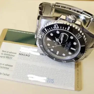 롤렉스 서브마리너 데이트 Rolex Submariner 116610LN