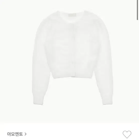 아모멘토 AMOMENTO Hairy New Granma Cardigan