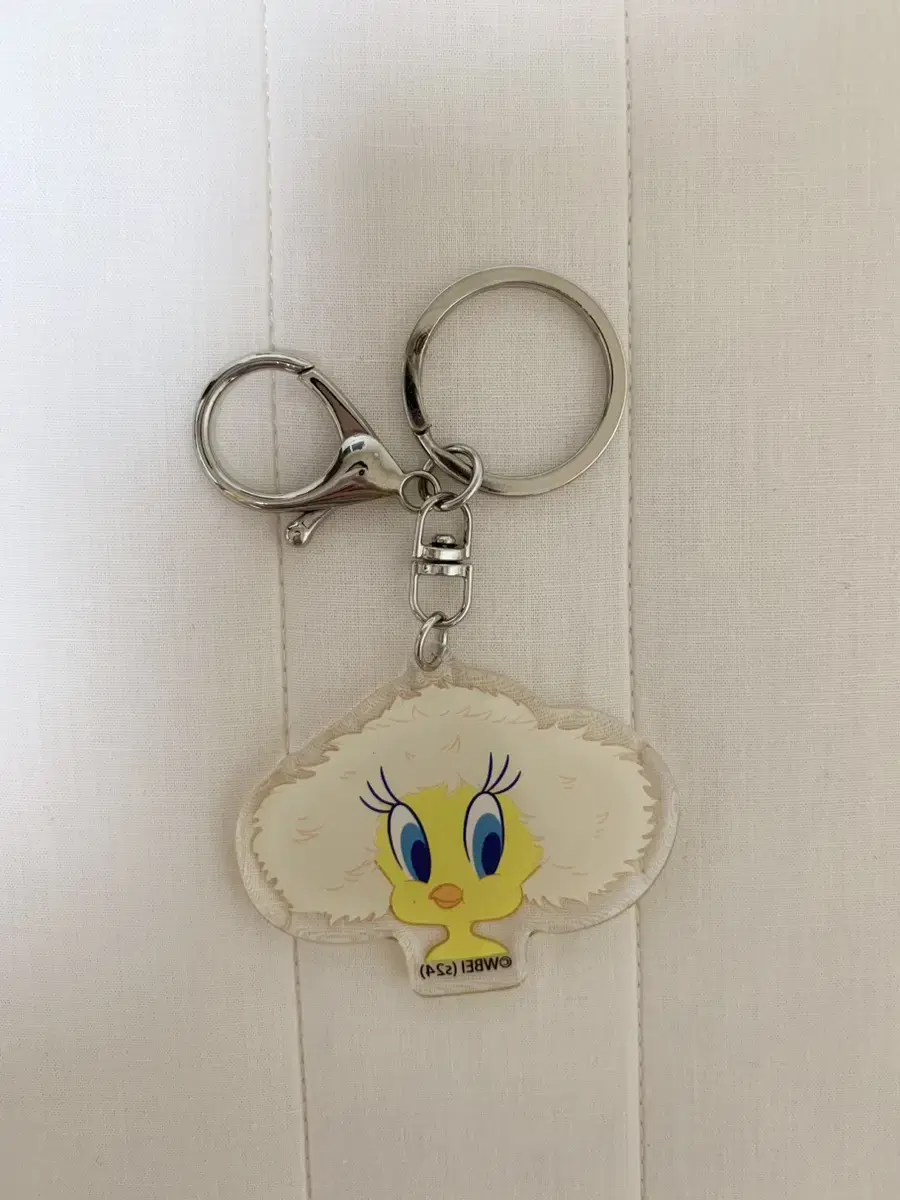 IU Twitty Keyring