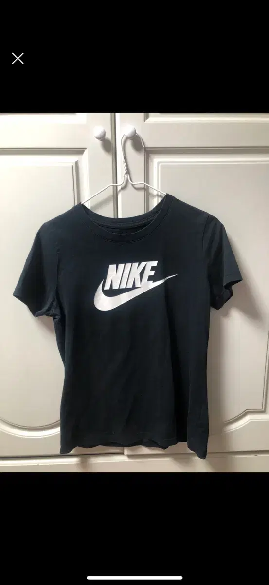 Nike Vahn Short Sleeve