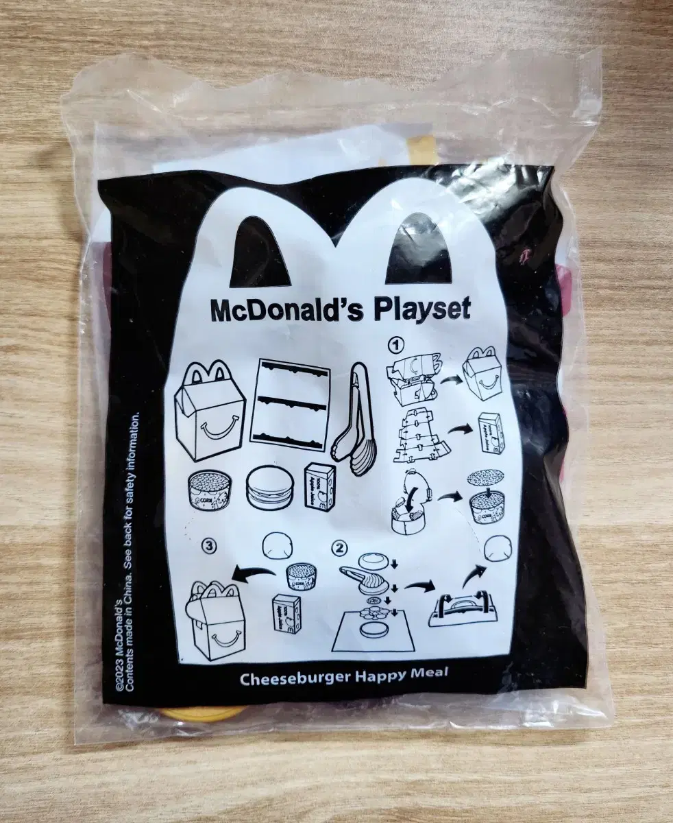 Make a McDonald's Happy Meal Burger Set sealed and sell it!