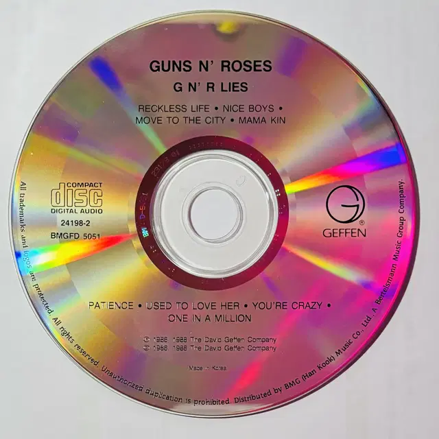 Guns N' Roses - G N' R Lies (CD) 한국반 EX-