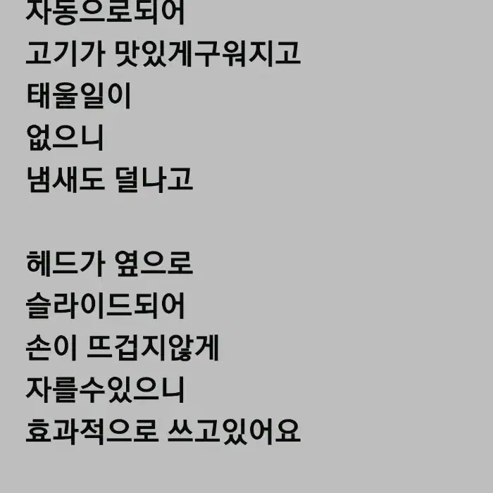 자이글