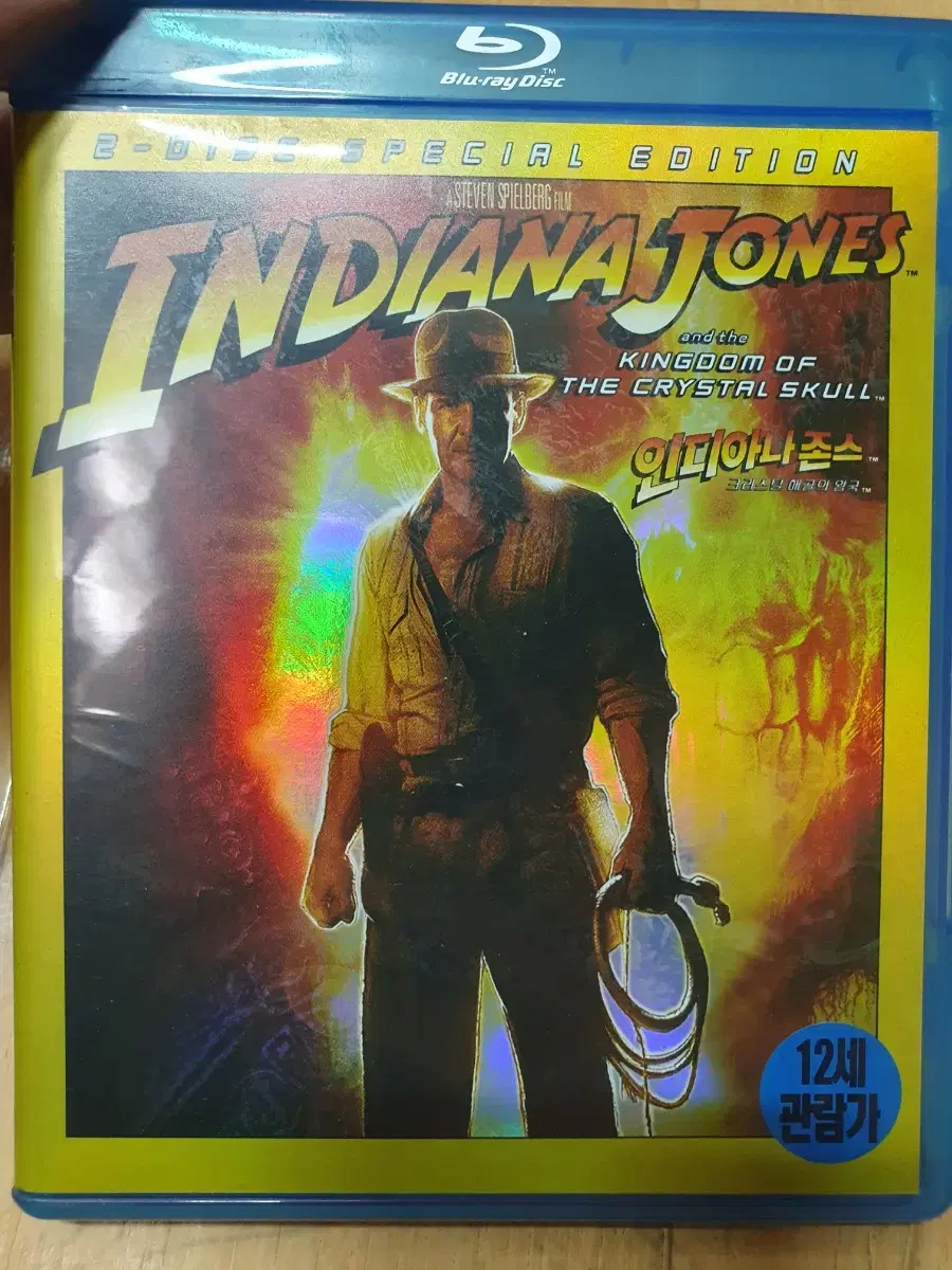 [Blu-ray correct] Indiana Jones: krystal Kingdom of the Crystal Skull.