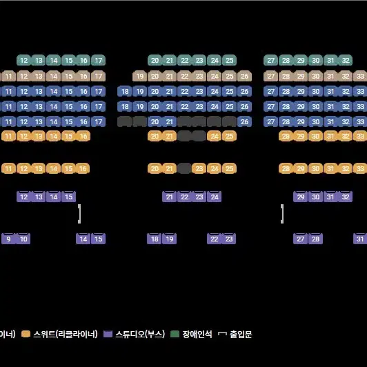 롯데시네마 예매 수퍼플렉스G,수퍼플렉스,수퍼 S,씨네컴포트