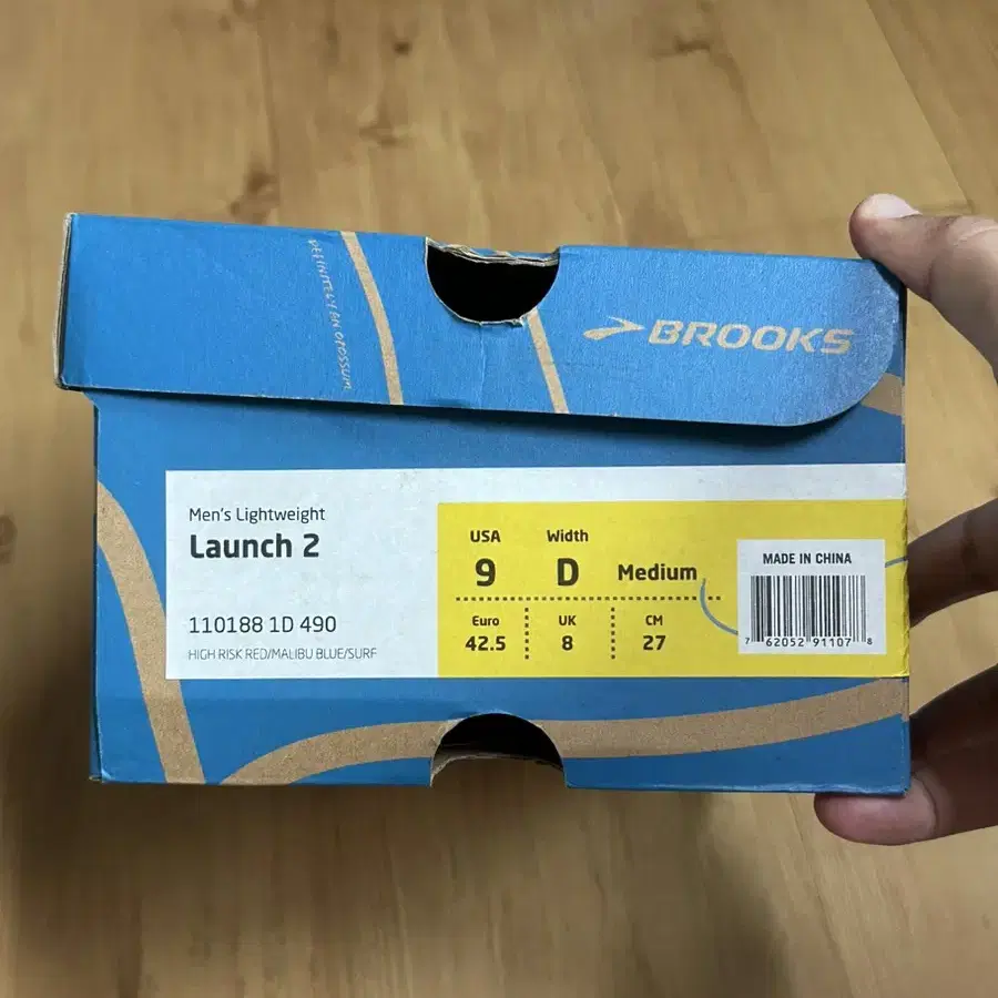 브룩스 런닝화 런치 2 brooks running raunch 2