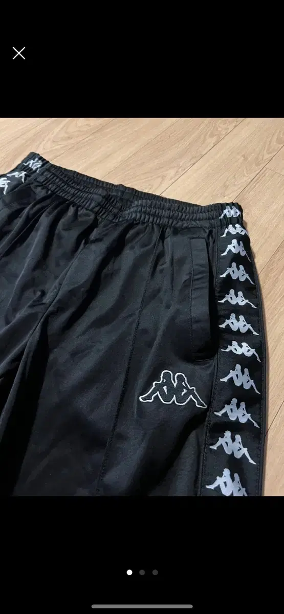 Kappa Training Pants