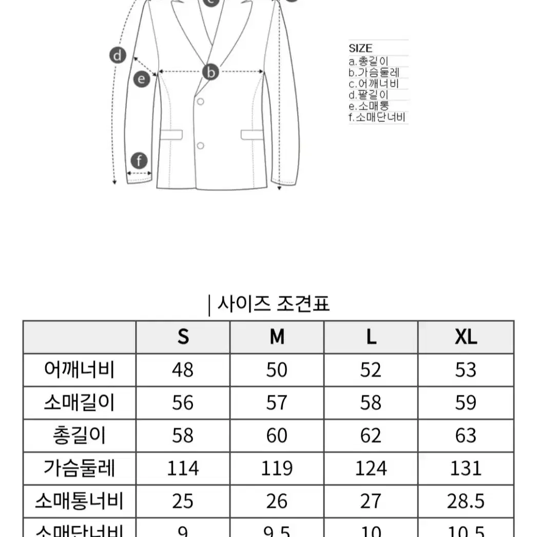 새제품) 코오롱스포츠 여성 경량 아노락 (S) 2024신상