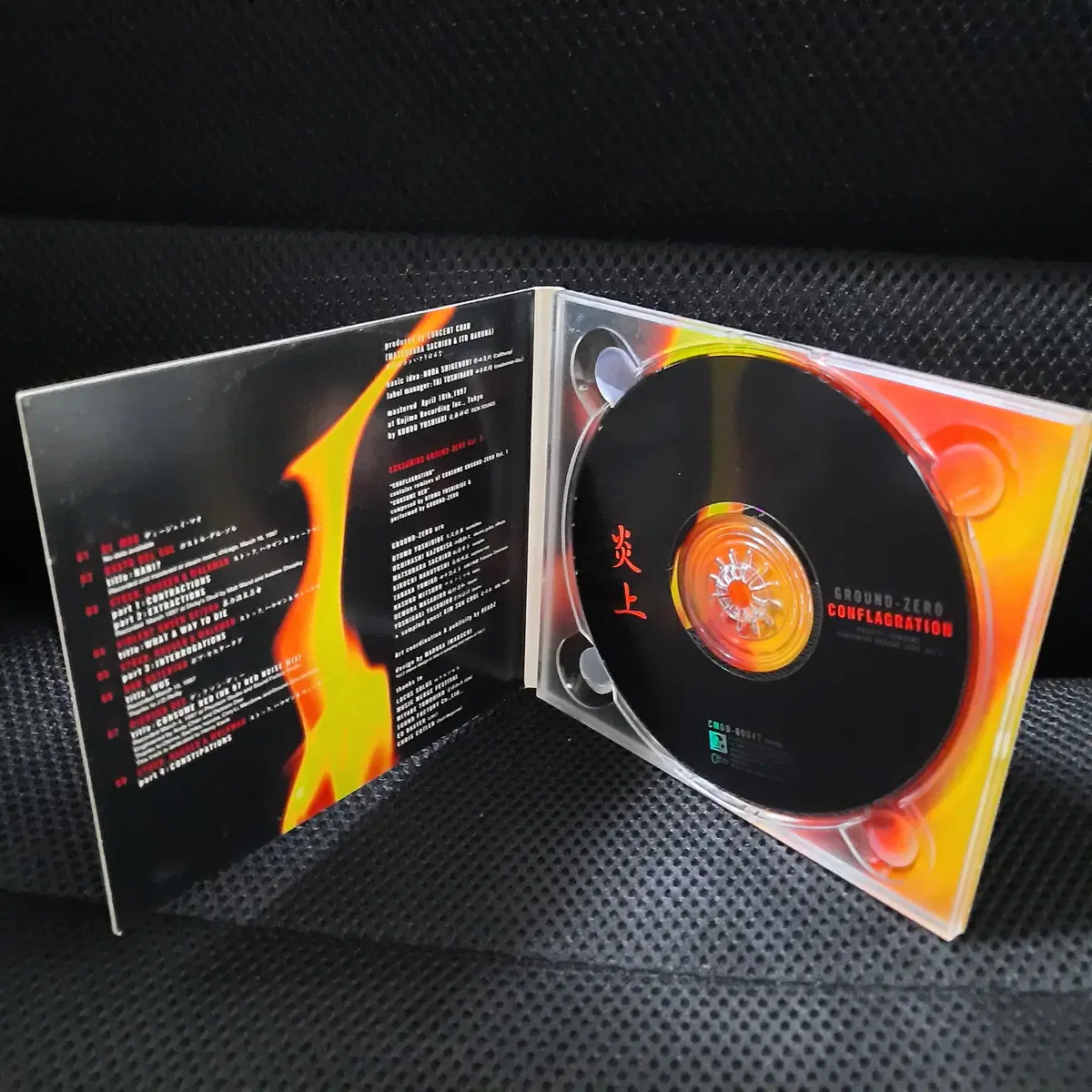 GROUND - ZERO  CONFLAGRATION CD