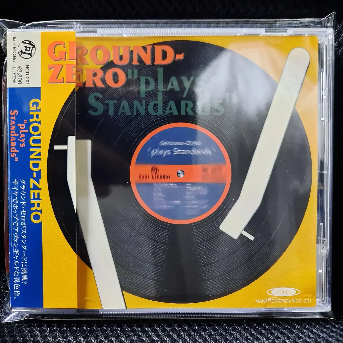 GROUND - ZERO "plays Standards" CD