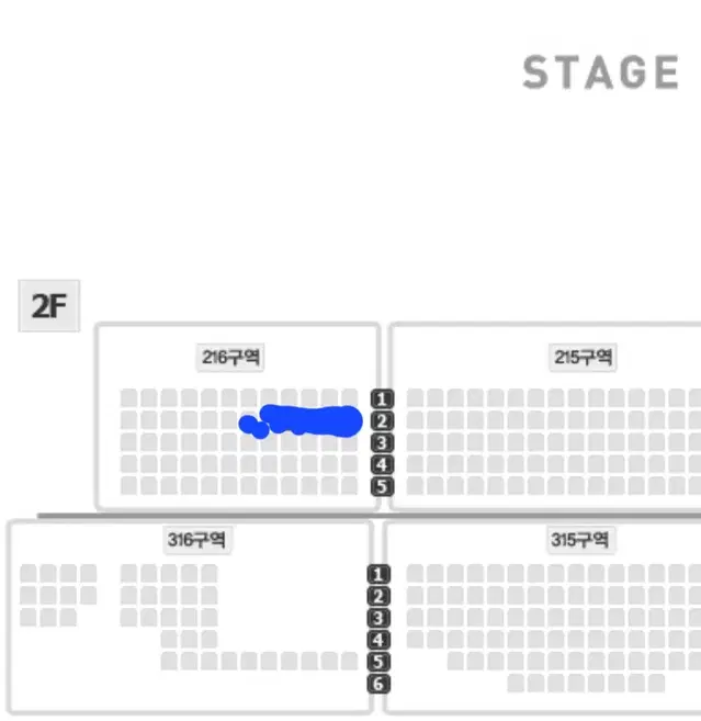 나훈아 원주 6/22일 15시 216구역 2열 4연석