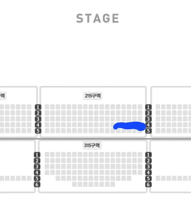 나훈아 원주 6/22일 19:30 215구역 4열 3연석