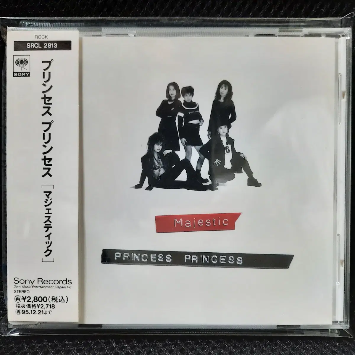 프린세스 프린세스 PRINCESS PRINCESS Majestic