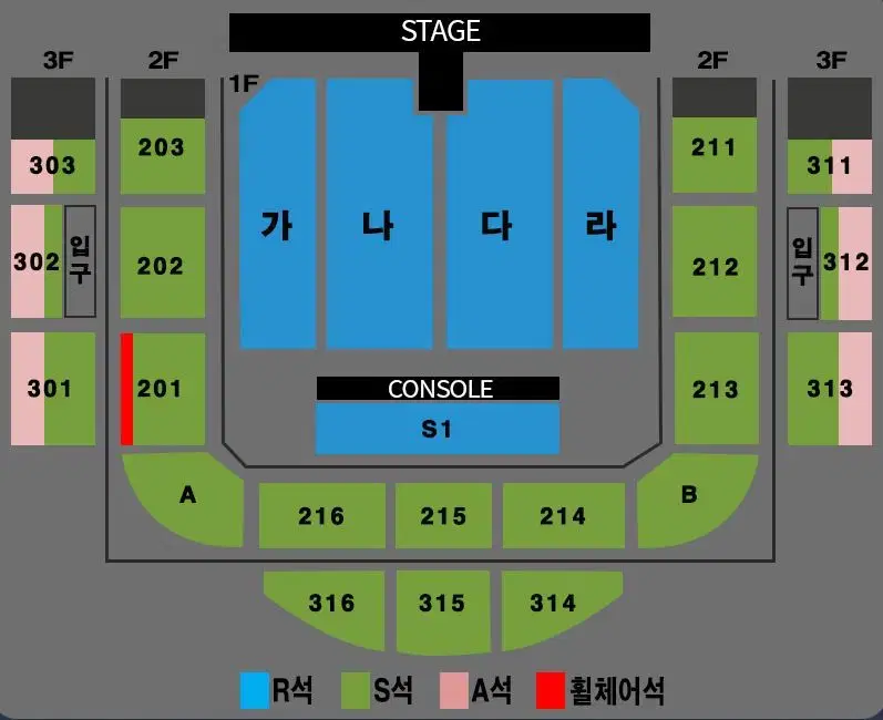 6월22일 [원주] 나훈아 라스트 콘서트 R석 티켓양도합니다