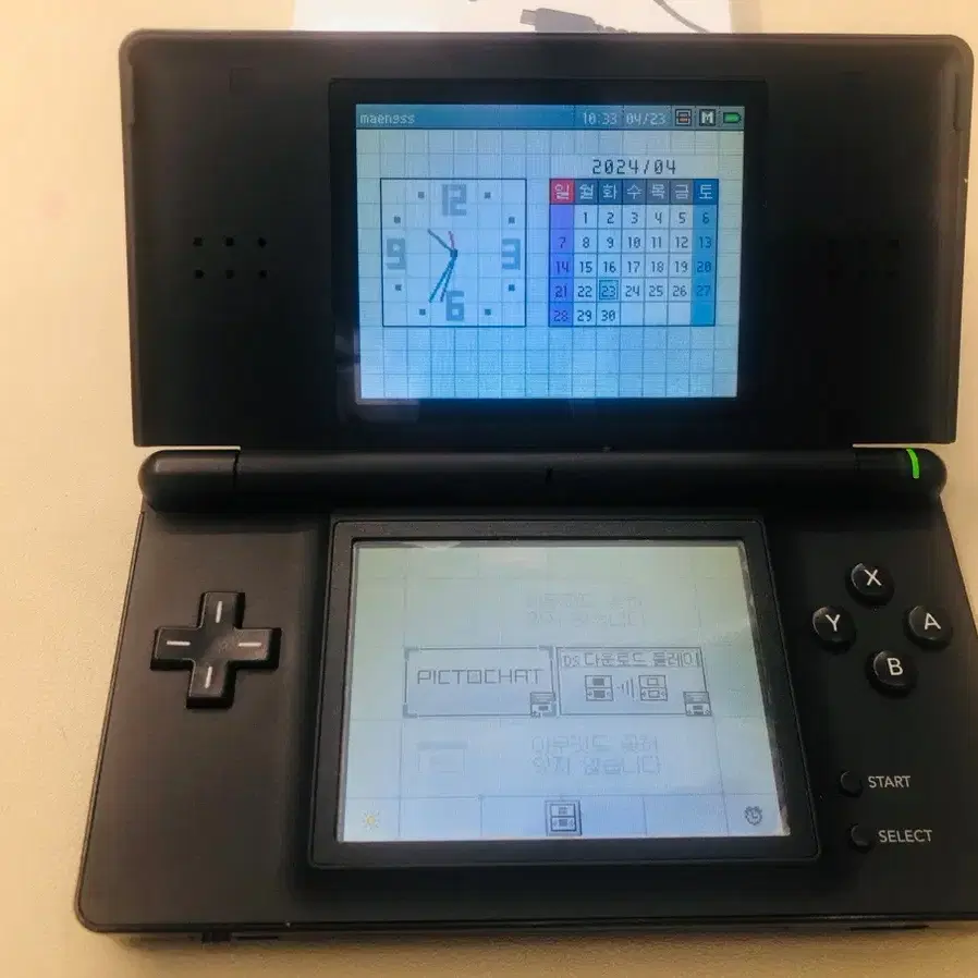 닌텐도 DS Lite 블랙