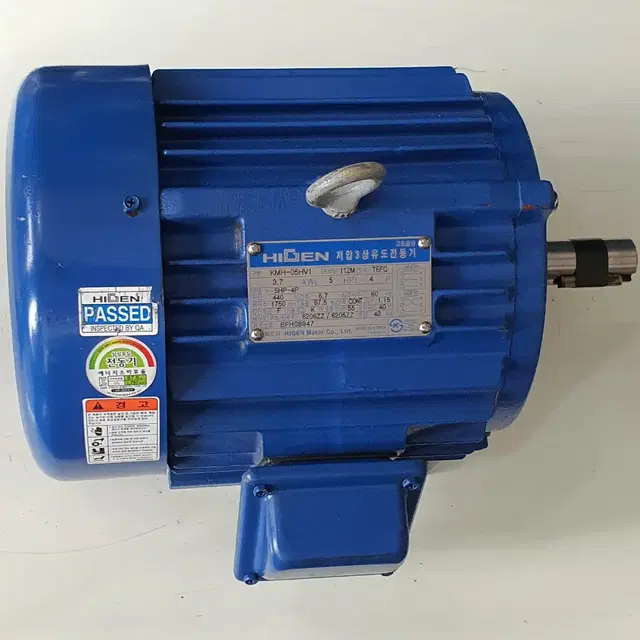 하이젠 고효율모터 5HP.4극.440V.18만원