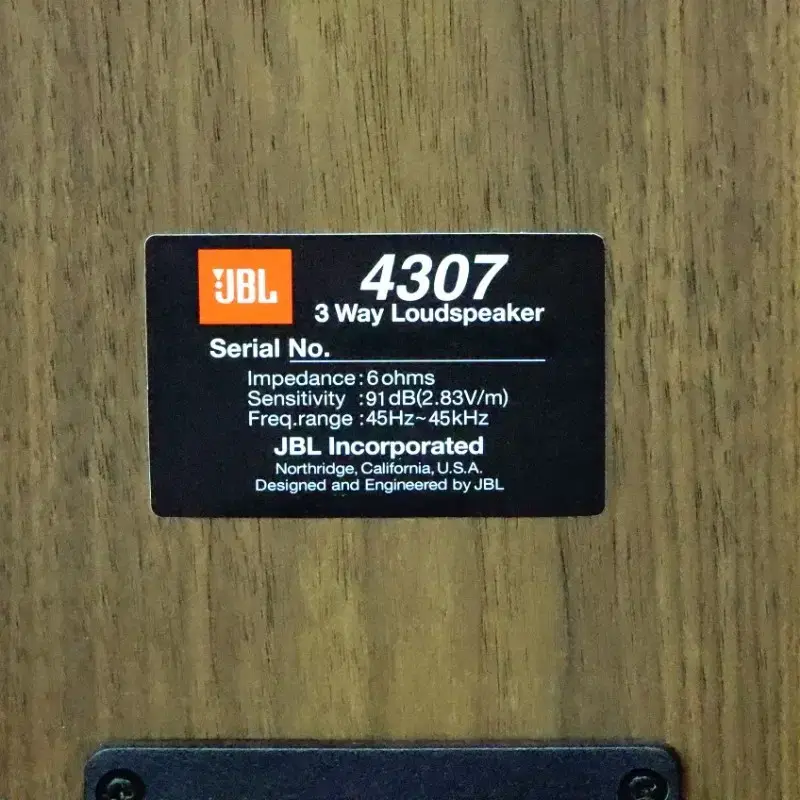 JBL 4307 모니터 스피커 청색