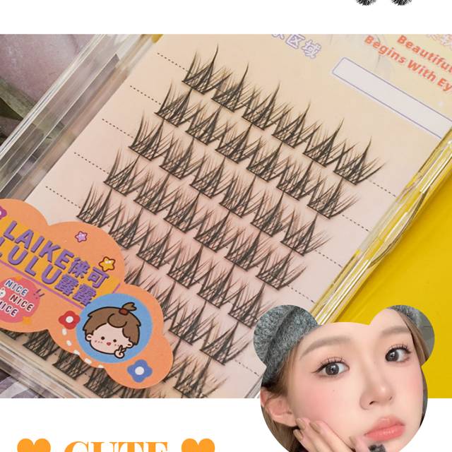 가닥속눈썹 11-13mm 인형속눈썹 doll 아이돌속눈썹