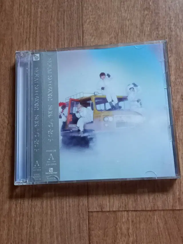 sekai no owari cd&dvd 세카이 노 오와리 일본반 시디