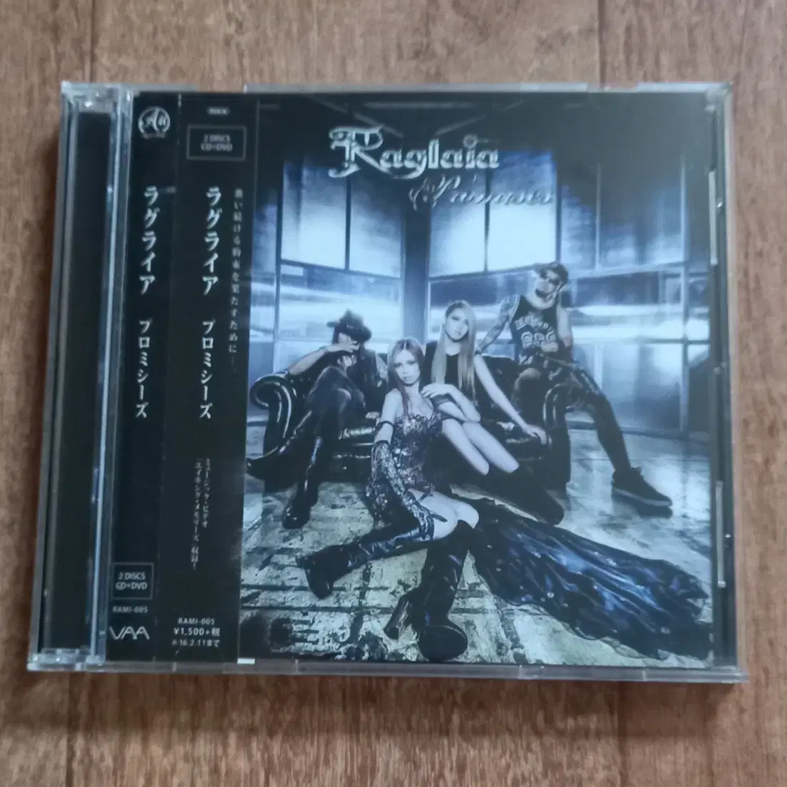 raglaia cd&dvd aldious 보컬