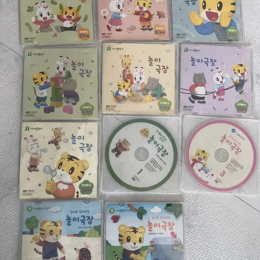 호비 DVD 5~7단계 및 놀이극장