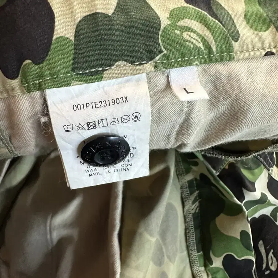 bape x undefeated pants 베이프 언더핏  녹계바지