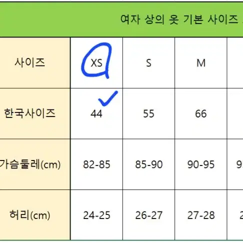 새상품 오피스룩 타이트 검정 볼륨 카라원피스 정장드레스 블랙 홀복 원피스