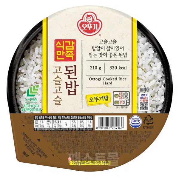 무료배송-오뚜기밥 24개 식감만족 고슬고슬 된밥 210g