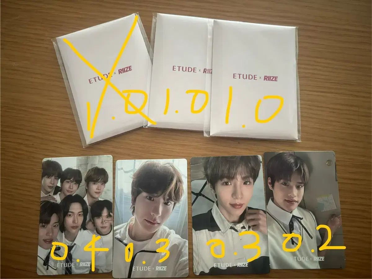 Rize Etudes photocard sealed bulk, group, chanyoung, shotaro, sohee