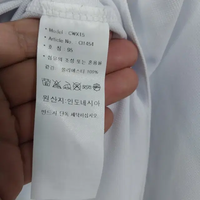 아디다스골프 남성95