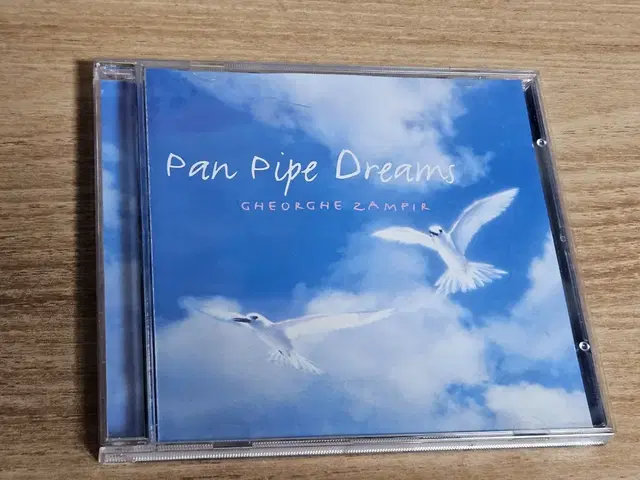 Gheorghe Zamfir - Pan Pipe Dreams (수입CD)