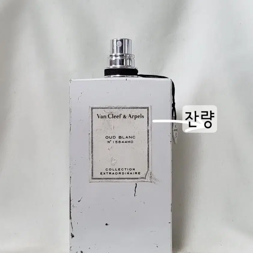 반클리프앤 아펠  오드 블랑 오드퍼퓸 75ml