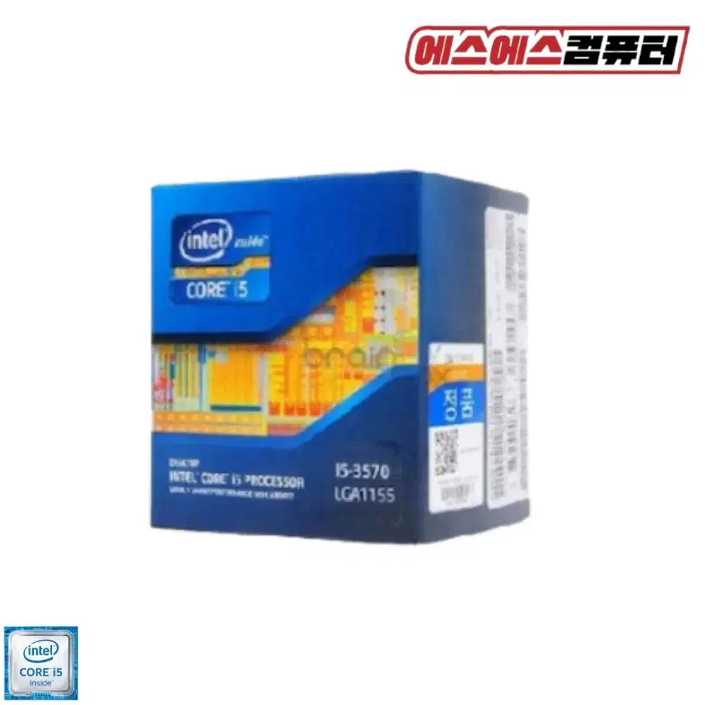 CPU 인텔 I5 3570 아이비브릿지 조립PC