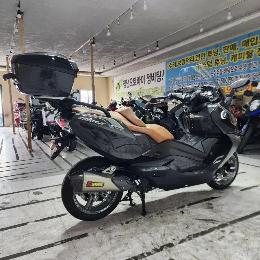 (BMW) C650 GT 719에디션 20년식 부산울산대전충북마산경기거제