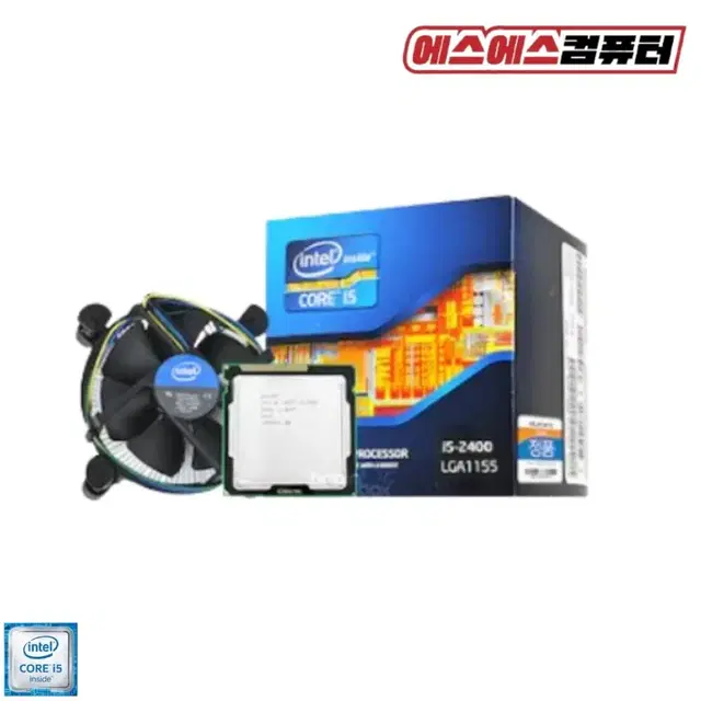 CPU 인텔 I5 2400 샌디브릿지 조립PC