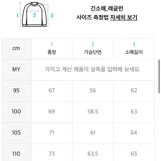 (110) 마제스틱 로고 나염 스웻 후드 그레이