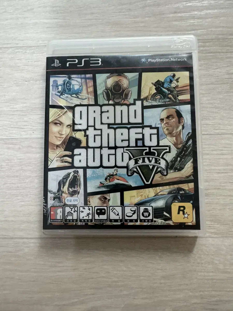 gta5 ps3