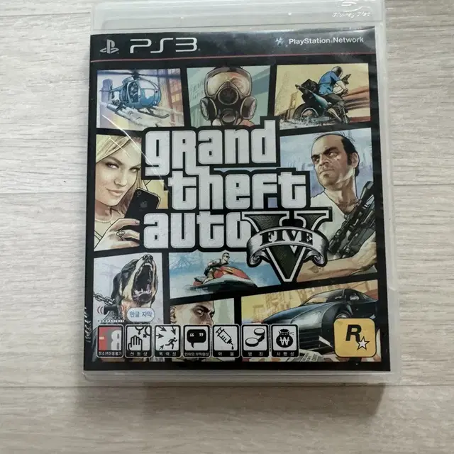 gta5 ps3