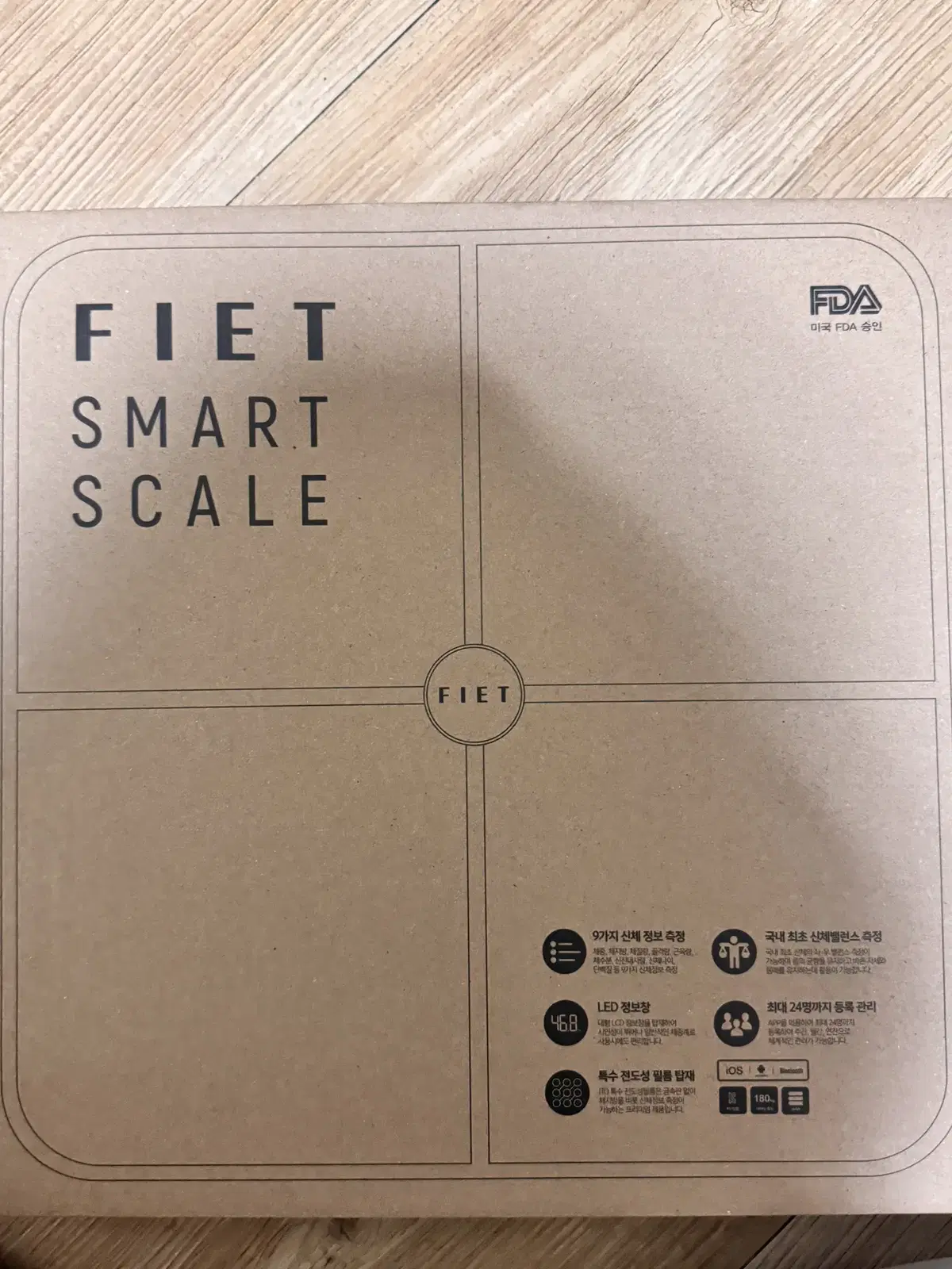 fiet 피에트 스마트 체중계