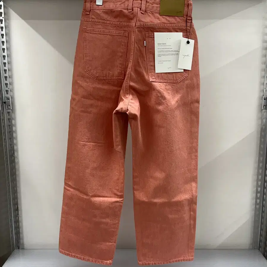 유스 - Wide Denim Pants (Pink)