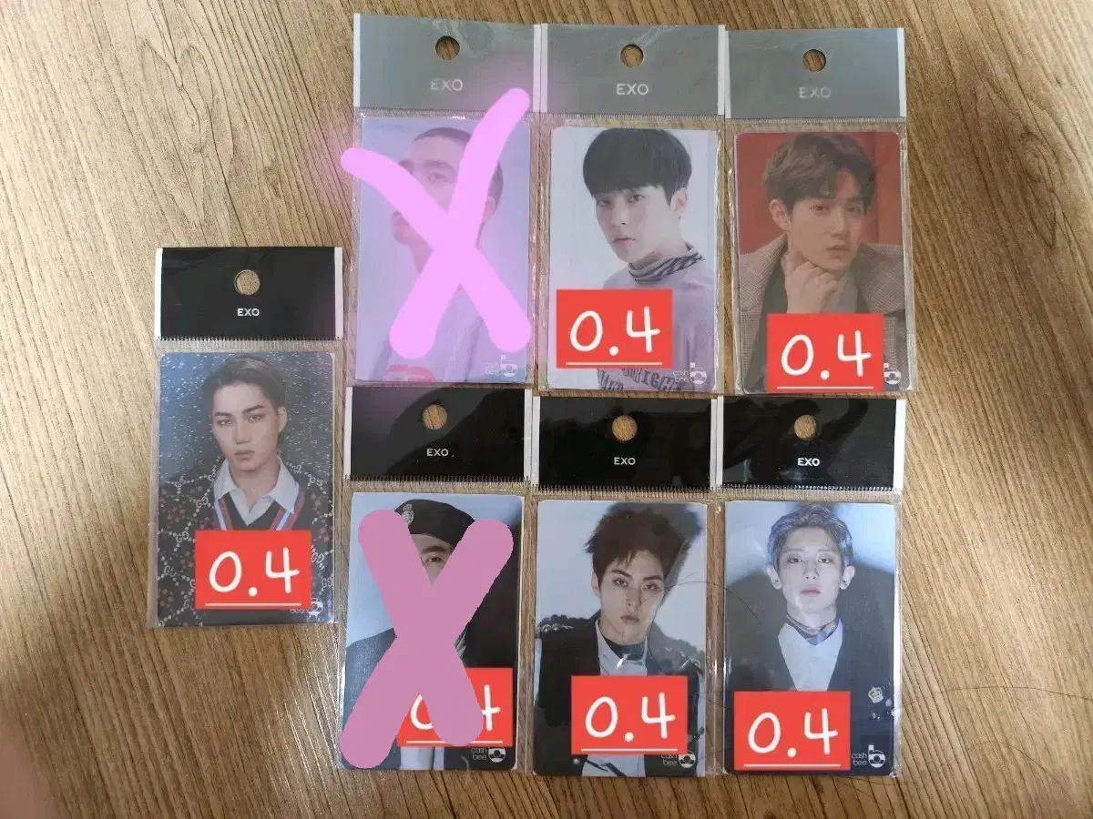 Exo Transportation Card