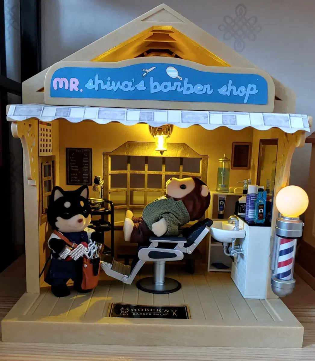 Sylvanian Mini-Shop