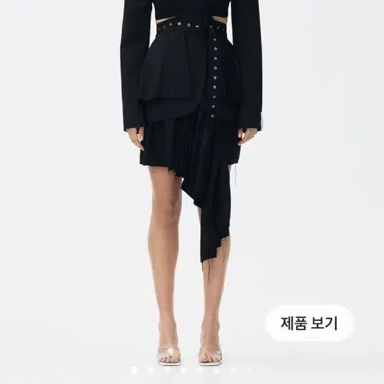 h&m rokh 울 블렌드 컷아웃 재킷&브라 34 교환